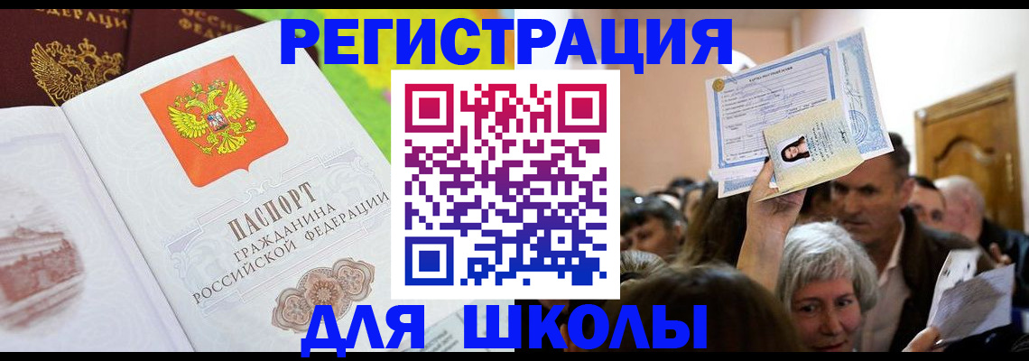форма 3 в Мензелинске